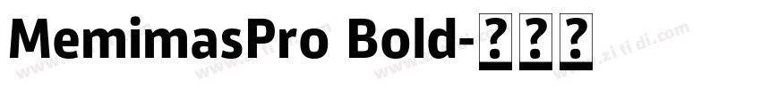 MemimasPro Bold字体转换